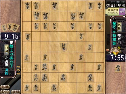 ゲーム画面