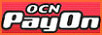 OCN PayOn