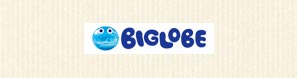 BIGLOBE